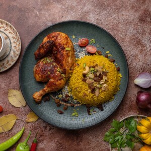 Image for 'كبسة دجاج' Item